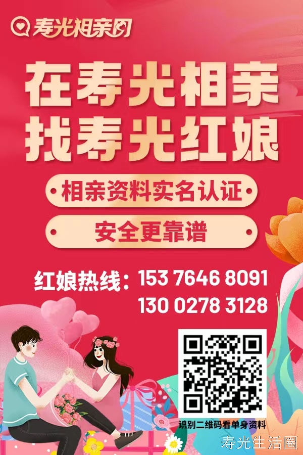 专业介绍对象