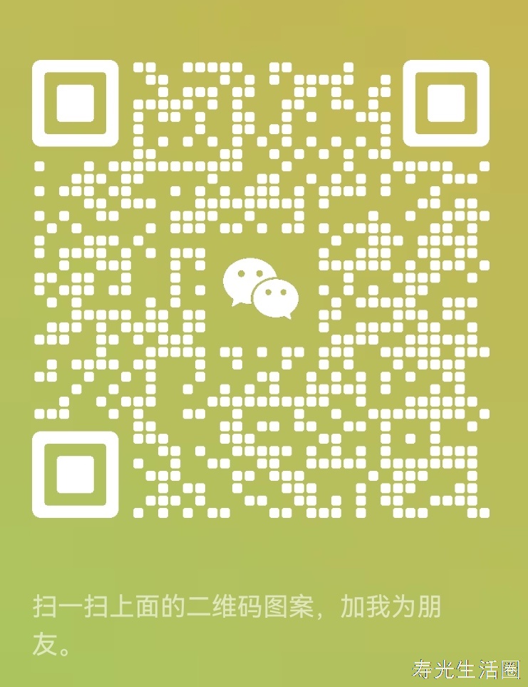 招聘招工