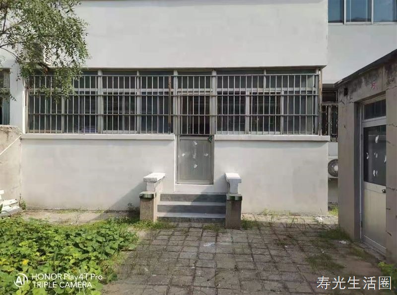 吉房出租